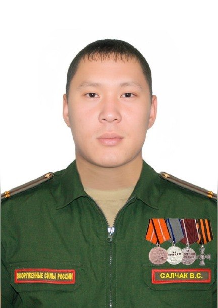 Лейтенант Салчак Владимир Сергеевич